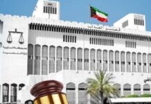 വ്യാജ രേഖ ചമച്ച് വാഹനം കൈമാറ്റം ചെയ്ത കേസിൽ ലെഫ്റ്റനൻ്റ് കേണലിന് 7 വർഷത്തെ കഠിന തടവ്