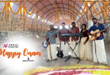 കുവൈറ്റിലെ ഒരു കൂട്ടം കലാകാരന്മാരെ അണിനിരത്തികൊണ്ടു അമ്മാസ്ഫോടോഫാക്ടറി നിർമിച്ച ഓണം വീഡിയോ ആൽബം സമൂഹ മാധ്യമത്തിൽ ശ്രദ്ധ നേടുന്നു.