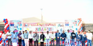 കല (ആർട്ട്) കുവൈറ്റ് “നിറം 2024” ചിത്രരചനാ മത്സരം ചരിത്രം സൃഷ്ടിച്ചു