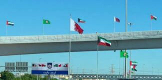 ഗൾഫ് ഉച്ചകോടിക്കായി താൽക്കാലികമായി അടച്ച എല്ലാ റോഡുകളും വീണ്ടും തുറന്നതായി ആഭ്യന്തര മന്ത്രാലയം