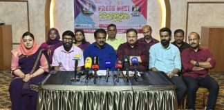 തൃശ്ശൂർ അസോസിയേഷൻ ഓഫ് കുവൈറ്റ് (TRASSK)മഹോത്സവം 2k24