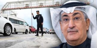 അടുത്തയാഴ്ചയോടെ കുവൈറ്റ് അതിശൈത്യത്തിലേക്ക്