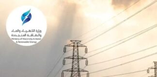 സെക്കൻഡറി ട്രാൻസ്ഫോർമർ സ്റ്റേഷനുകളിൽ അറ്റകുറ്റപ്പണികൾ; കുവൈത്തിലെ ഈ പ്രദേശങ്ങളിൽ വൈദ്യുതി മുടങ്ങൂം