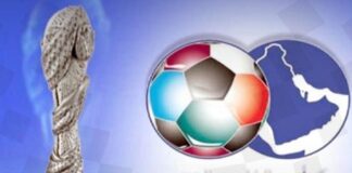 ഗൾഫ് കപ്പ് ഫുട്ബോൾ ചാംപ്യൻഷിപ്പ് ഫൈനൽ മത്സരം മാറ്റി