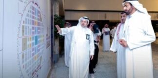 ജനുവരിയിൽ ഹജ്ജ് ഫോറത്തിനും എക്സ്പോയ്ക്കും ജിദ്ദ ആതിഥേയത്വം വഹിക്കും