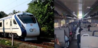 ബാറ്ററി തകരാർ; വന്ദേഭാരത് വഴിയിൽ കുടുങ്ങി