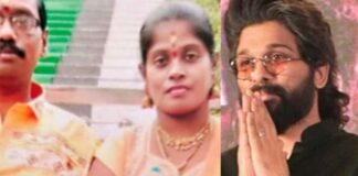 കേസ് പിന്വലിക്കാന് തയ്യാര്, ഭാര്യ മരിച്ചതില് അല്ലുവിന് ഒരു ബന്ധവുമില്ല; മരിച്ച സ്ത്രീയുടെ ഭര്ത്താവ്