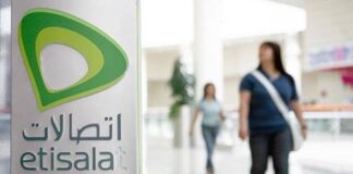 ദേശീയ ദിനം കളറാക്കാൻ ഉപഭോക്താക്കൾക്ക് ഇത്തിസലാത്ത് വക മികച്ച ഓഫർ