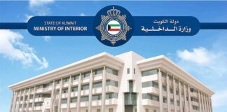 വിദേശികളുടെ പുതിയ റെസിഡൻസി നിയമം ഞായറാഴ്ച പ്രാബല്യത്തിൽ വരും