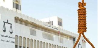 കൊലപാതക കേസില് കുവൈത്ത് രാജകുടുംബാംഗത്തിന് വധശിക്ഷ.