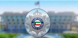 സുരക്ഷാ സ്ഥാപനത്തിലെ ഉന്നത ഉദ്യോഗസ്ഥൻ കുവൈത്ത് പൗരത്വം നേടിയത് തട്ടിപ്പ് നടത്തി; ഗുരുതര കേസ്