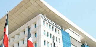 വിശുദ്ധ റമദാനിൽ ഔദ്യോഗിക പ്രവൃത്തി സമയം ഫ്ലെക്സിബിൾ ആക്കി