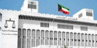 അമീറിനെയും മറ്റ് ഗൾഫ് നേതാക്കളെയും അപമാനിച്ച കേസ്; പ്രതികളുടെ ശിക്ഷ അപ്പീൽ കോടതി ശരിവെച്ചു