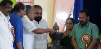 തലസ്ഥാനത്ത് കൗമാര കലാപൂരത്തിന് തുടക്കം