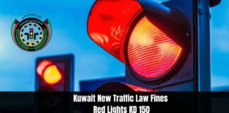 റെഡ് സിഗ്നൽ ലംഘിച്ചാൽ ഡ്രൈവർമാർക്ക് തടവും പിഴയും; കടുപ്പിച്ച് കുവൈറ്റ് ട്രാഫിക് വിഭാഗം