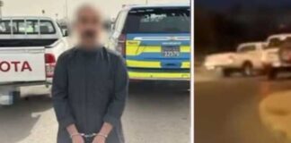 വിവാഹ ആഘോഷത്തിനിടെ റോഡിൽ സ്റ്റണ്ട്; ഡ്രൈവർ അറസ്റ്റിൽ