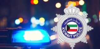 വാൻ ബസുമായി കൂട്ടിയിടിച്ചു; ഡ്രൈവർ രക്ഷപ്പെട്ടു, വണ്ടിയിൽ മയക്കുമരുന്നും തോക്കും