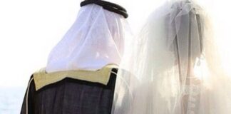 വിവാഹപ്രായം 18 വയസ്സായി ഉയർത്താൻ കുവൈത്ത്