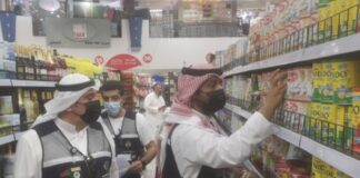 റമദാൻ മാസത്തോട് അനുബന്ധിച്ച് വില സ്ഥിരത ഉറപ്പിക്കാൻ കുവൈത്തിൽ വ്യാപക പരിശോധന