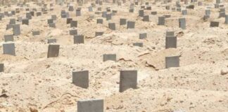 റമദാൻ മാസത്തിൽ കബറടക്കസമയം പുനഃക്രമീകരിച്ച് ഫ്യൂണറൽ അഫയേഴ്സ്