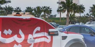 ദേശീയ ദിനാഘോഷങ്ങൾ: വാഹന അലങ്കാര നിയമങ്ങൾ കര്ശനമാക്കി കുവൈത്ത്