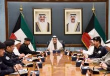 റമദാൻ മാസത്തിലെ അവസാന പത്ത് ദിവസങ്ങളിലെയും ഈദുൽ ഫിത്തറിൻ്റെയും സുരക്ഷാ; സുപ്രധാന യോഗം ചേർന്നു