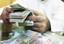 അക്കൗണ്ടുകൾ ക്ലോസ് ചെയ്യാൻ എക്സ്ചേഞ്ച് കമ്പനികളോട് ആവശ്യപ്പെട്ട് ബാങ്കുകൾ